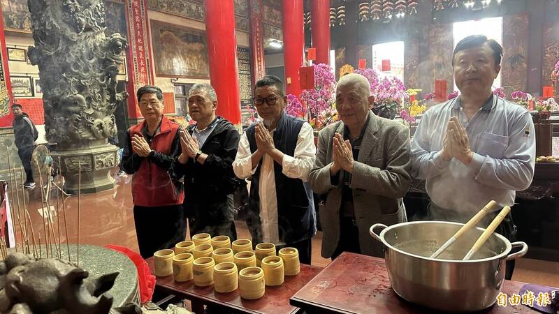 活動封面